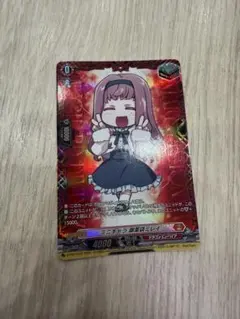 2026年最新】ミレイ トリガーの人気アイテム - メルカリ