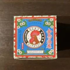 金鳥の渦巻　蚊取り線香ミニチュアＢＣ　フィギュア　キーホルダー　タイトー限定　緑