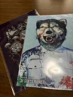 Item thumbnail for item f7e9c2bf-a9e3-4e6d-b85b-b55dca32f264