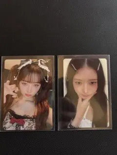 IVE レイトレカ　2枚セット