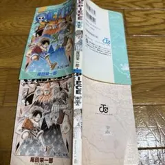 2026年最新】ワンピース 巻 レアの人気アイテム - メルカリ