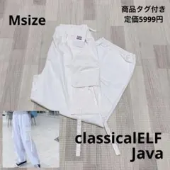 1657 レディース メンズ / classicalELF Java / パンツ