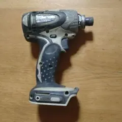 Item thumbnail for item 6022a678-ce0b-4a5c-99b5-60788eea3d44