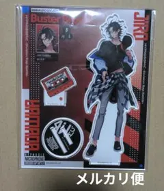 ヒプマイ　ファンミ　アクスタ　二郎