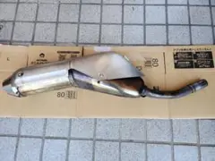 2026年最新】klx250 マフラーの人気アイテム - メルカリ