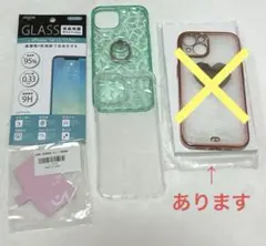 iPhone14ケース ガラスフィルム カードストラップ