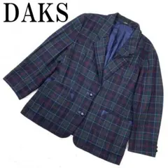 DAKS ダックス テーラードジャケット ネイビーチェック15BR B1887.