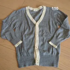 Item thumbnail for item c3568eb1-9bcb-46b7-a50f-547ac2d2d376