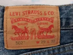 LEVI STRAUSSリーバイス502W29 L32 ストレートデニム4309