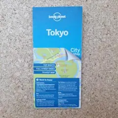 Lonely Planet Tokyo City Map