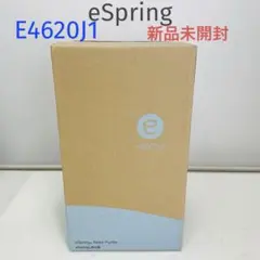 2025年最新】espring カートリッジの人気アイテム - メルカリ