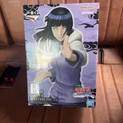 一番くじ NARUTO-ナルト- 疾風伝 B賞 日向ヒナタ MASTERLISE