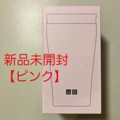 【新品未開封】ユニクロ感謝祭2025 ステンレスボトル　ピンク