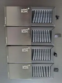 モンブラン　万年筆　インクカートリッジ 32本 ミステリーブラック　未使用
