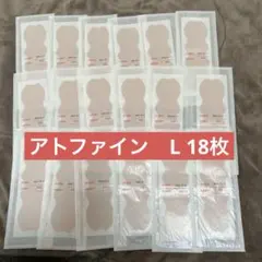 ちーちゃん【断捨離中】様 リクエスト 2点 まとめ商品