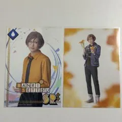 エーステ ブロマイド 万里