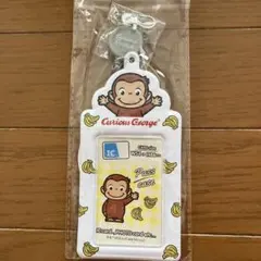 릴 커뮤터 홀더가 달린 큐리어스 조지 패스 케이스 ★ 신품 ★