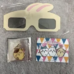 新品未開封【ちいかわパーク】メタルチャーム くりまんじゅう