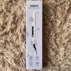 CRASTS HS-044 ストレートヘアアイロン