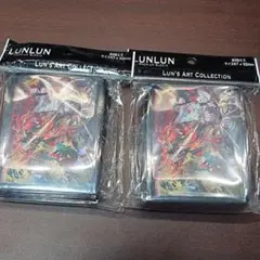 神を討つ LUNLUN オリジナルスリーブ 2点