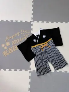 袴風ロンパース&100日祝い飾りセット