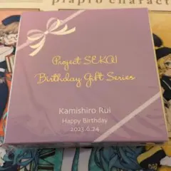 A*奨様 プロセカ　バースデーギフト　2023 神代類