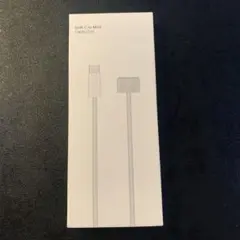 USB-C to MG3 ケーブル (2m)