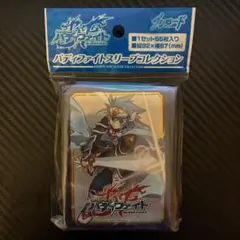 バディファイト 龍炎寺タスク SD スリーブ 未開封 - メルカリ