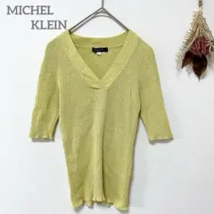 ミッシェルクラン　半袖ニット　３８　黄　日本製　ラメ　コットン混　Vネック　綺麗