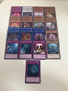 遊戯王　オルターガイストデッキパーツ