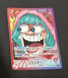 シュガー リーダーパラレル ベースショップ base shop プロモ - メルカリ