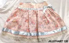 ふみこ様おまとめ　No.797【130】中古 ジルスチュアート スカートのサムネイル