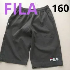 Item thumbnail for item ee163e1e-faaf-4d79-80f8-0746c074b1c1