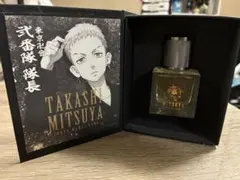 ヒプノシスマイク オードトワレ 神宮寺 寂雷 50ml - メルカリ