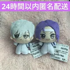 ブルーロック ちびぐるみ 紅白応援対決 凪 玲王　セット