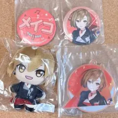 プロセカ　くじ　MEIKO