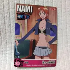 レア　トップ　カードガム　シールONE PIECE ナミ カード 03ステッカー