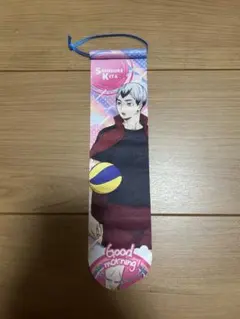 ハイキュー!! カプセルトイ 北信介