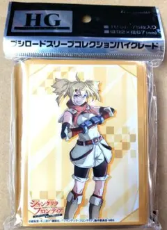 シャングリラ・フロンティア オイカッツォ スリーブ