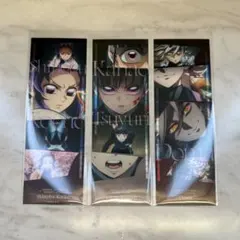 鬼滅の刃 コレクションフェイスカード しのぶ カナヲ 童磨