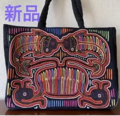 【新品】ハンドメイド　モラ刺繍仕立てのバッグ