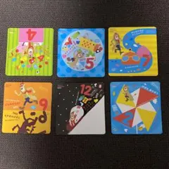 こどもちゃれんじ ほっぷ 2013〜2014