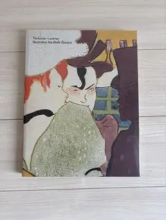 Toulouse-Lautrec ロートレック アートブック