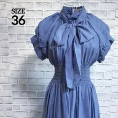 新品【31Sons de mode】ボウタイリボン　ロングワンピース　ブルー