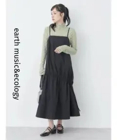 【古着】earth music&ecology キャミソールワンピース