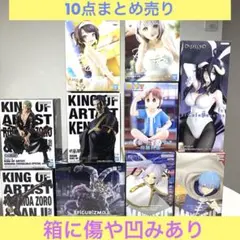 呪術廻戦、ホロライブ、フリーレン、ワンピース含むプライズ10点まとめ売り
