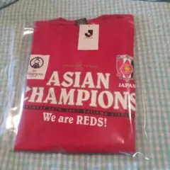 浦和レッズ アジアチャンピオンズリーグ 優勝Tシャツ