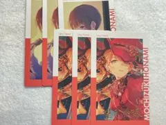 プロセカ エピカ 望月穂波 箔押しあり