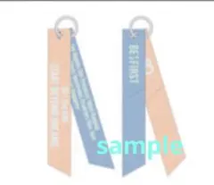 BE FIRST リボンキーホルダー