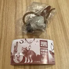 ふんばりーぬ どこでもふんばりーぬ パグ